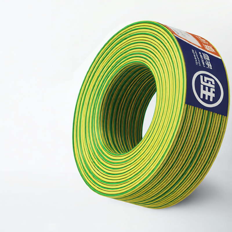 Grounding Wire