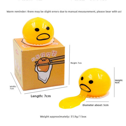 Gudetama Squeeze Egg Toy