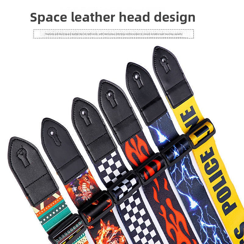 Guitar Strap