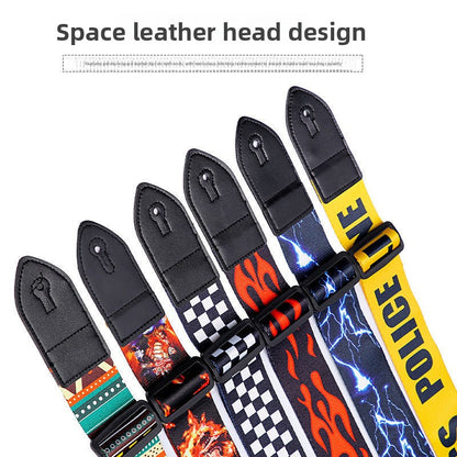 Guitar Strap