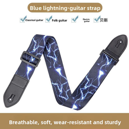 Guitar Strap