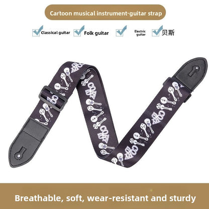 Guitar Strap