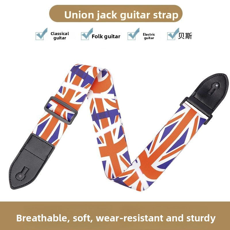 Guitar Strap