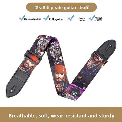 Guitar Strap
