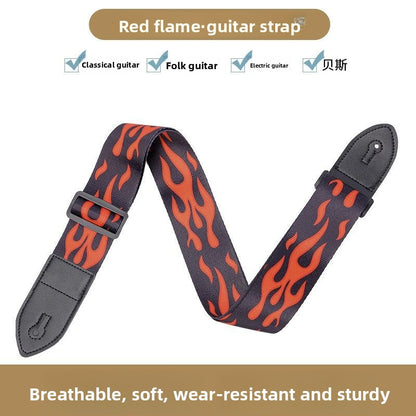 Guitar Strap