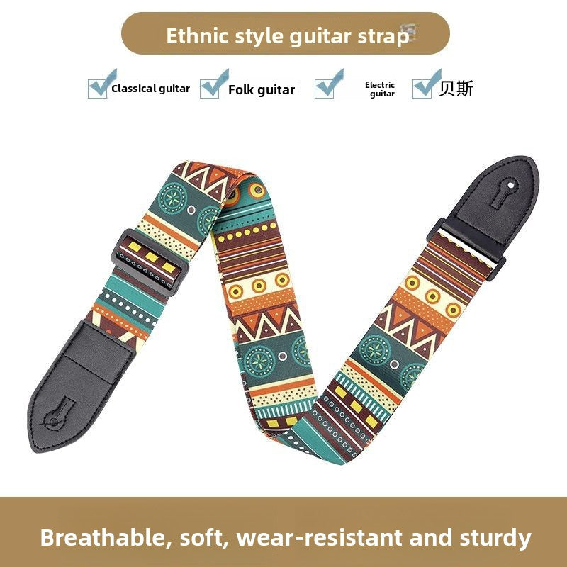 Guitar Strap