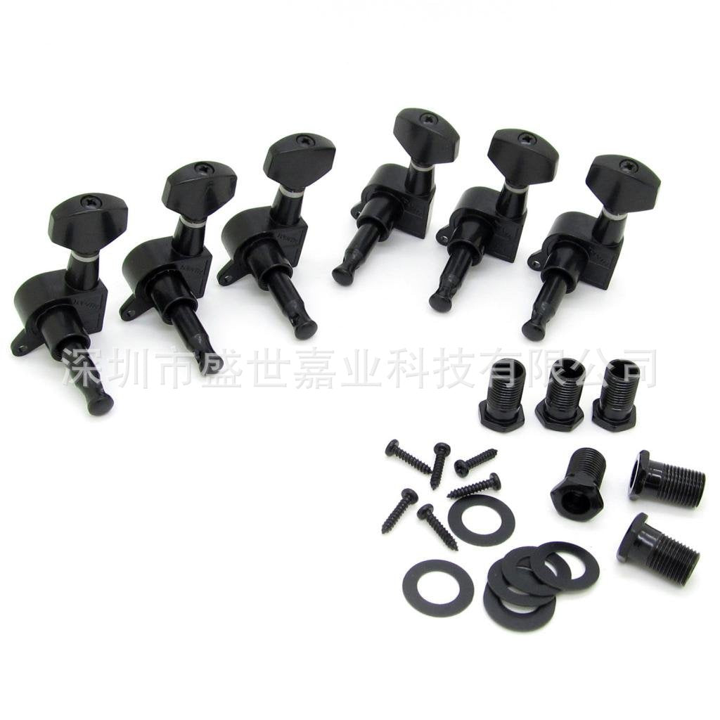 Guitar Tuning Machines