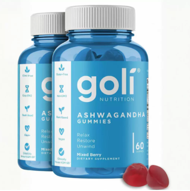 Gummy Vitamin A Gel Capsules