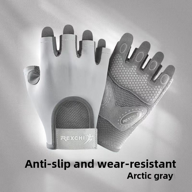 Gym Gloves, Half-Finger