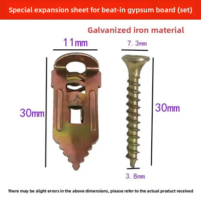 Gypsum board expansion nails