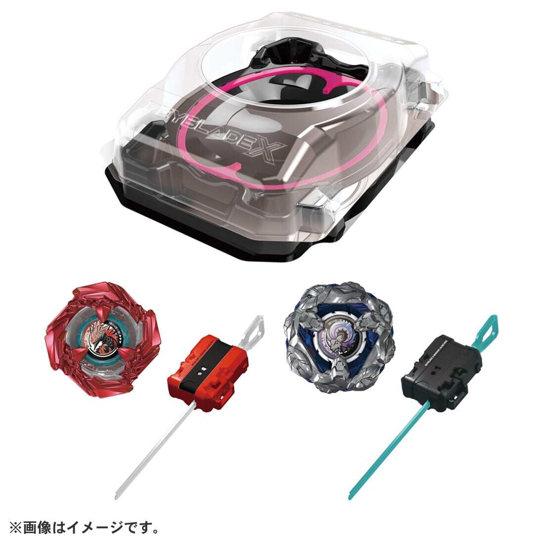 Gyro