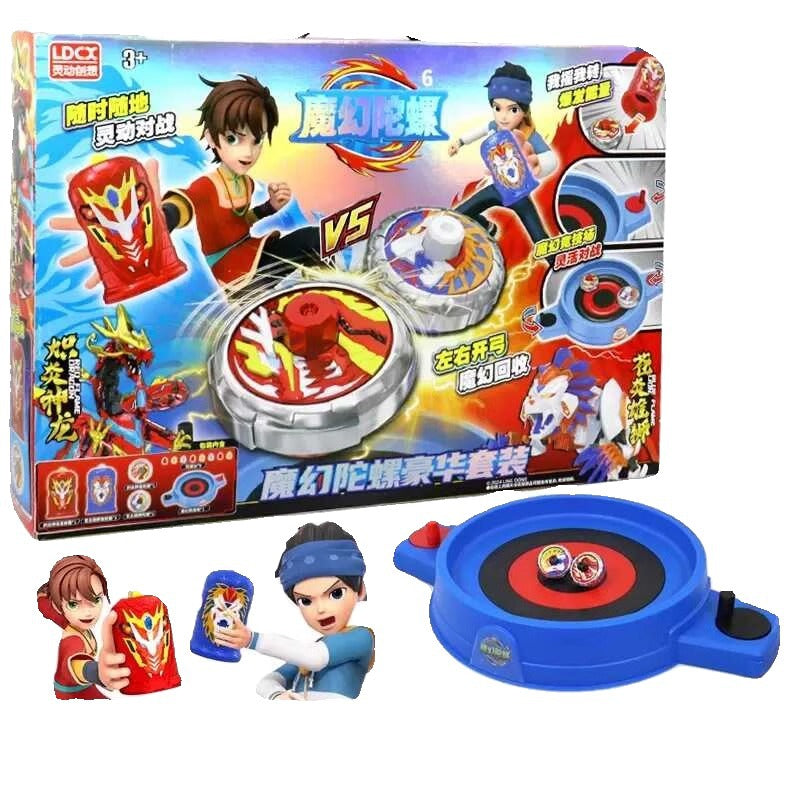Gyro Toy
