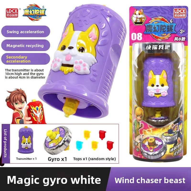 Gyro Toy