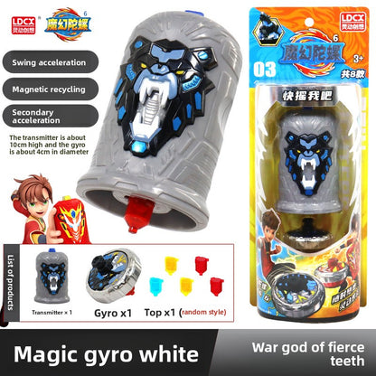 Gyro Toy