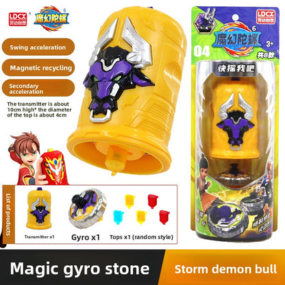 Gyro Toy