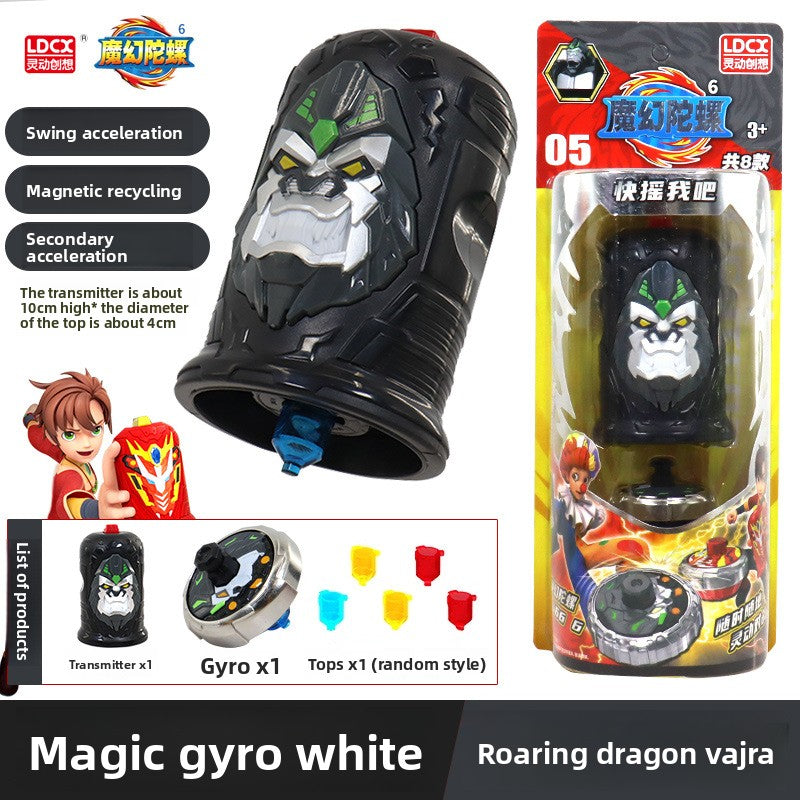 Gyro Toy