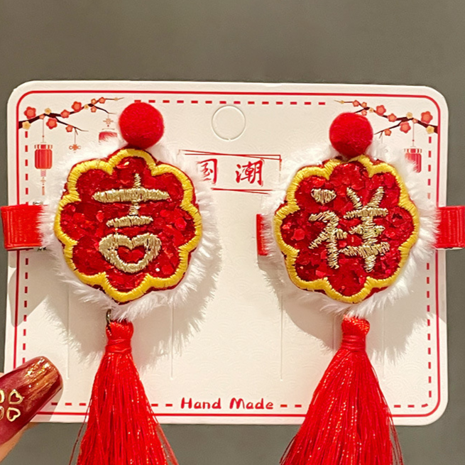 Hair Accessories Clip