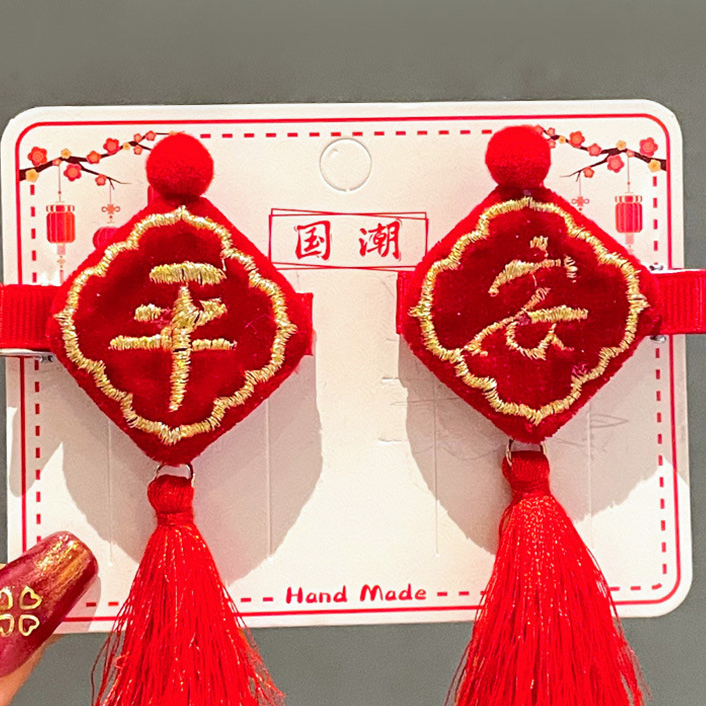 Hair Accessories Clip