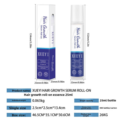 Hair Care Essence