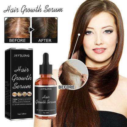 Hair Care Essence