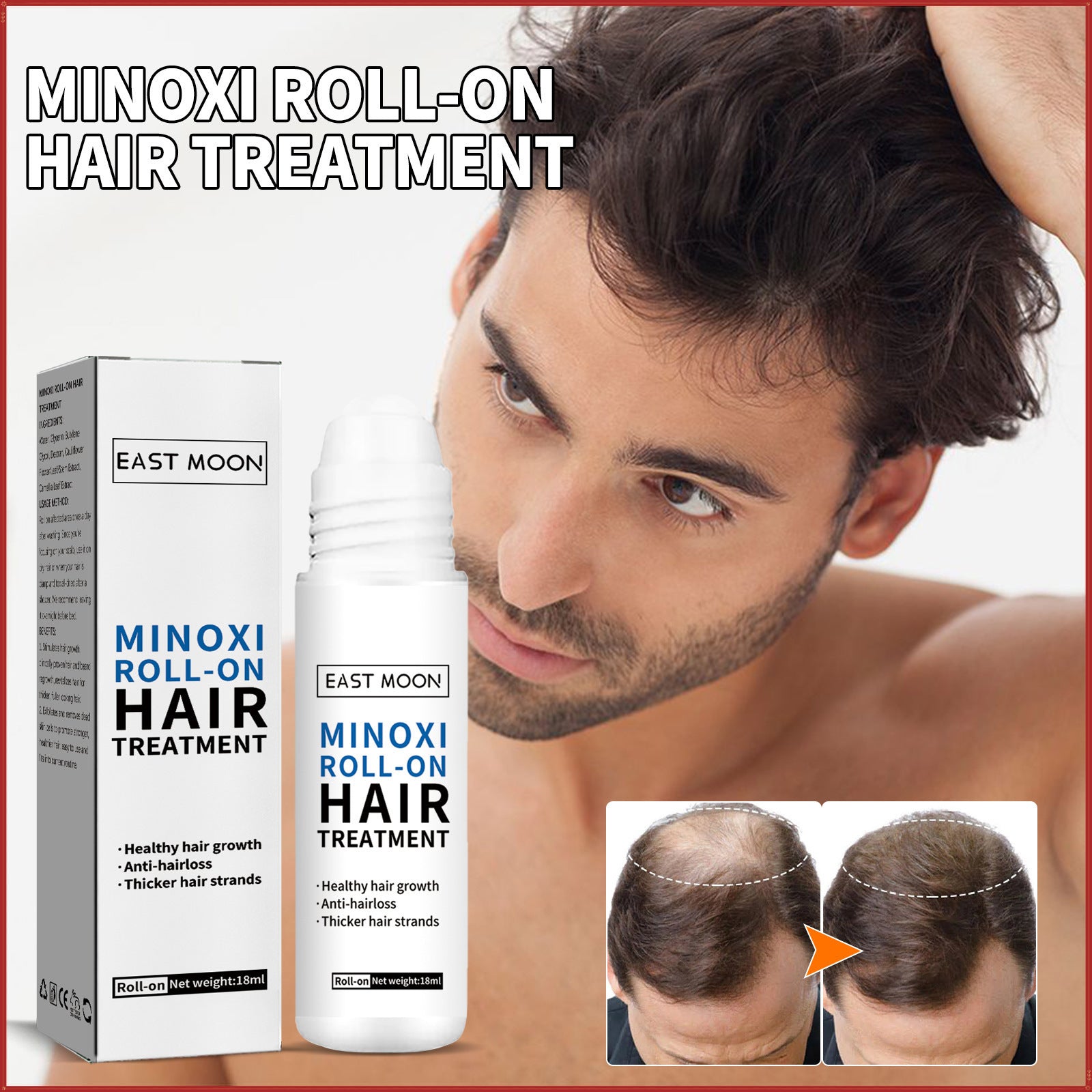 Hair care oil