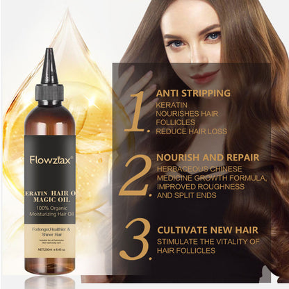 hair care oil