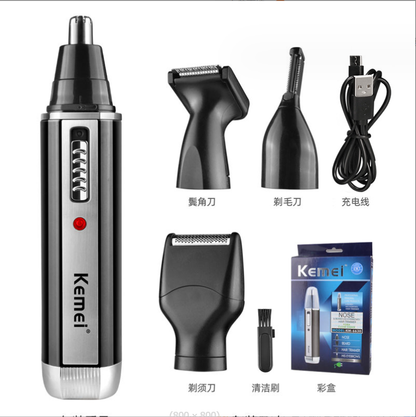 Hair Clipper