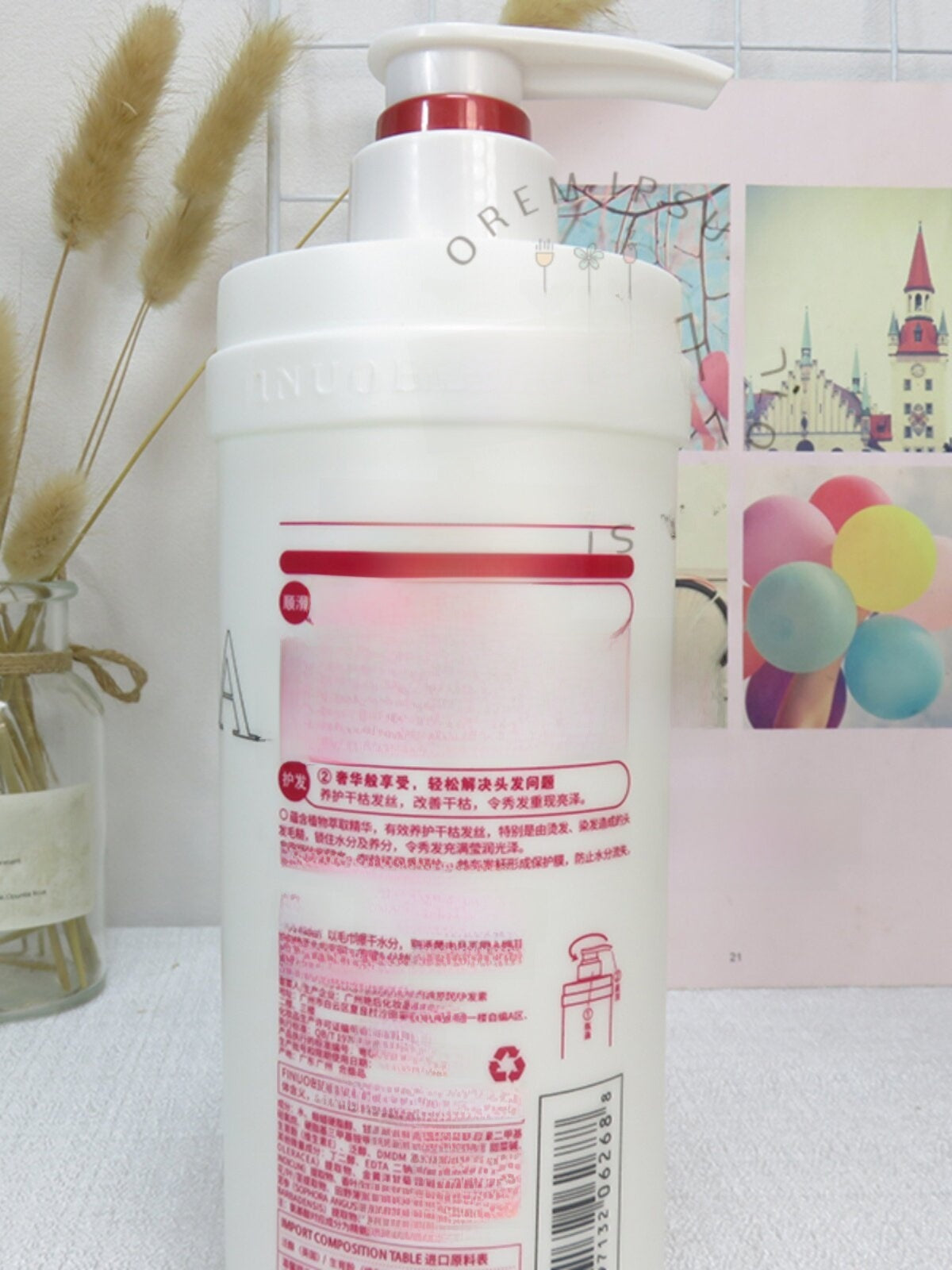 Hair Conditioner