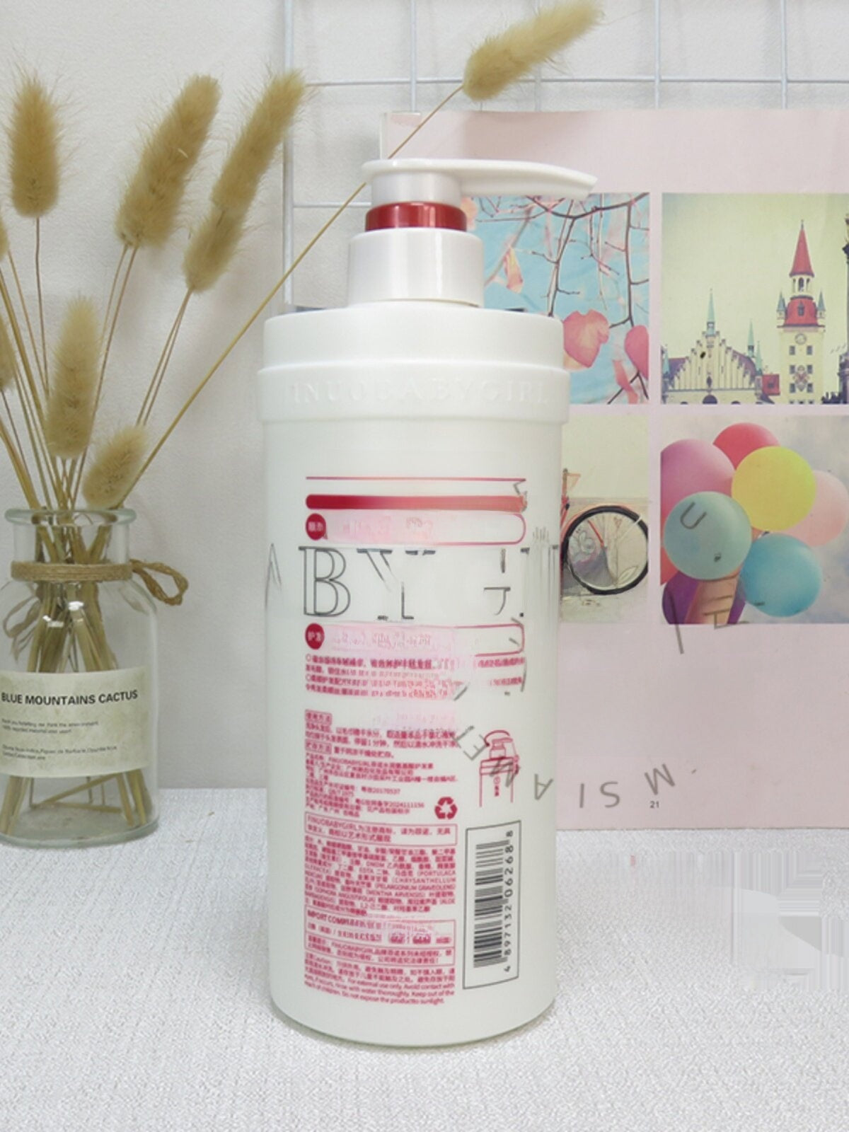 Hair Conditioner