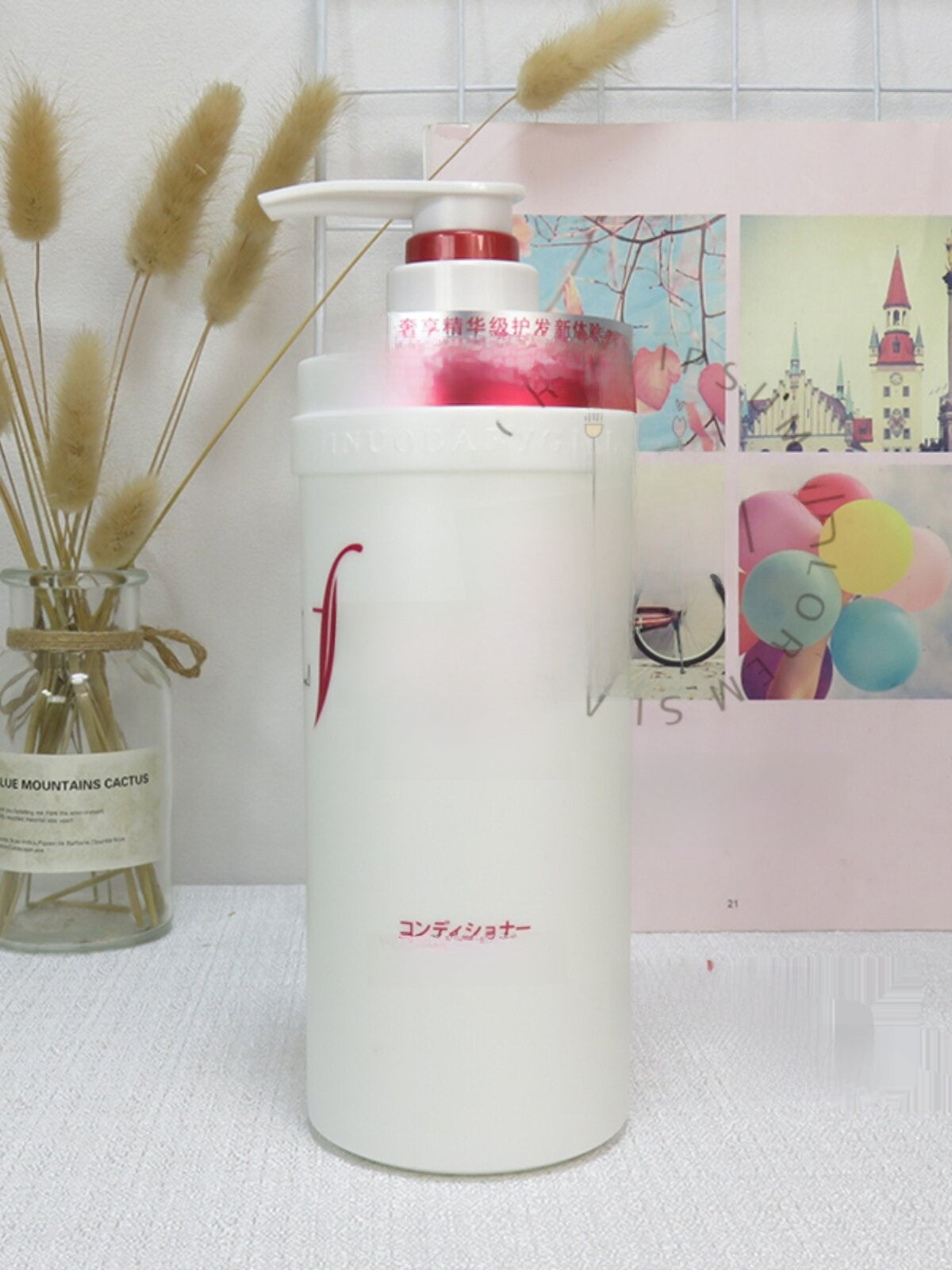 Hair Conditioner
