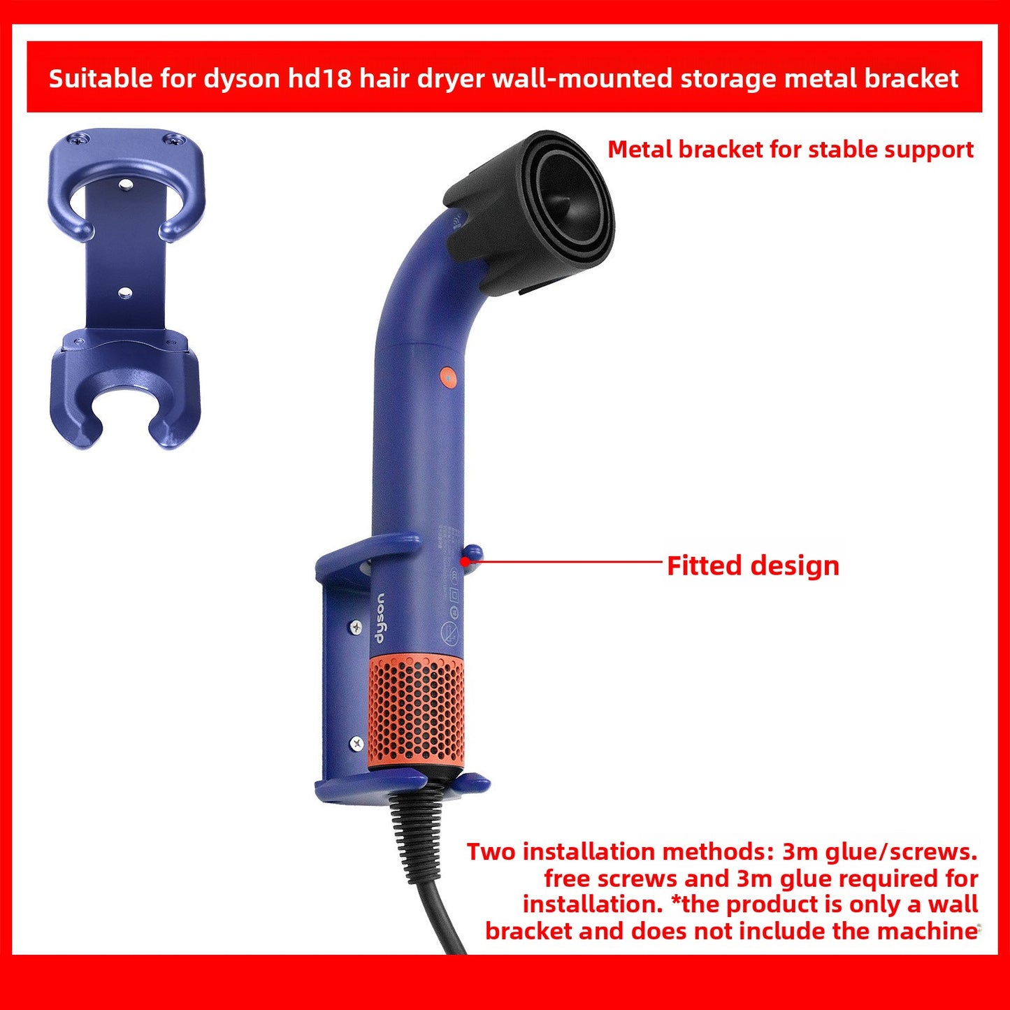 Hair Dryer Bracket