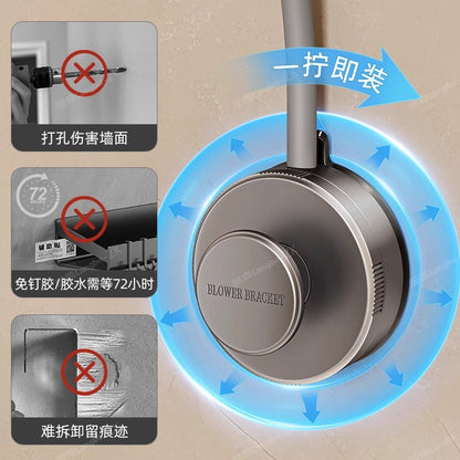 Hair dryer bracket