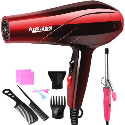 Hair dryer