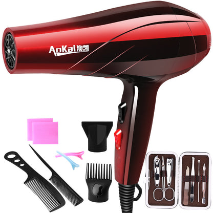 Hair dryer