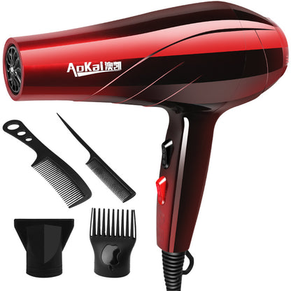 Hair dryer