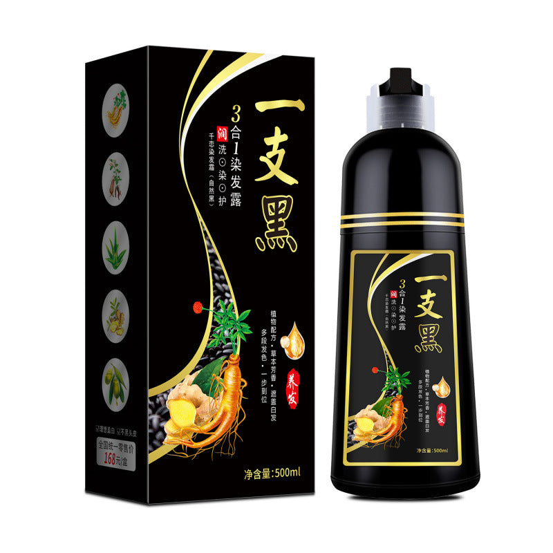 hair dye cream