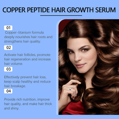 Hair essence liquid