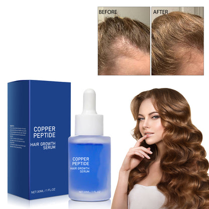 Hair Essence