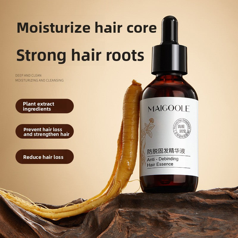 Hair Growth Essence