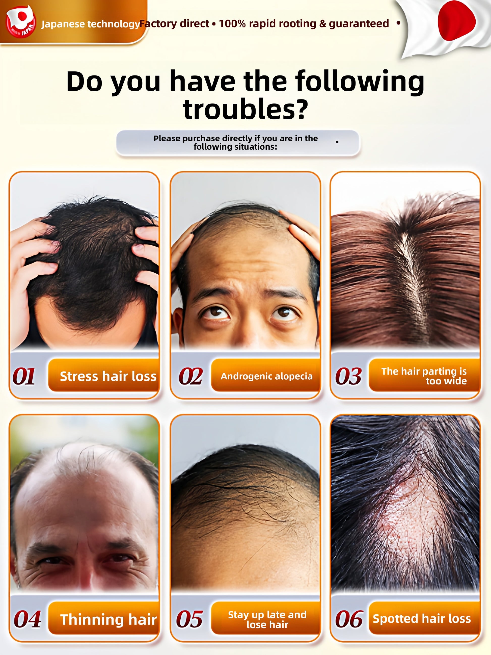 hair growth liquid