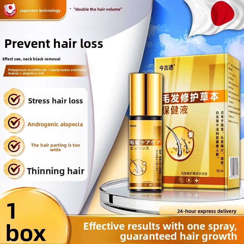 hair growth liquid