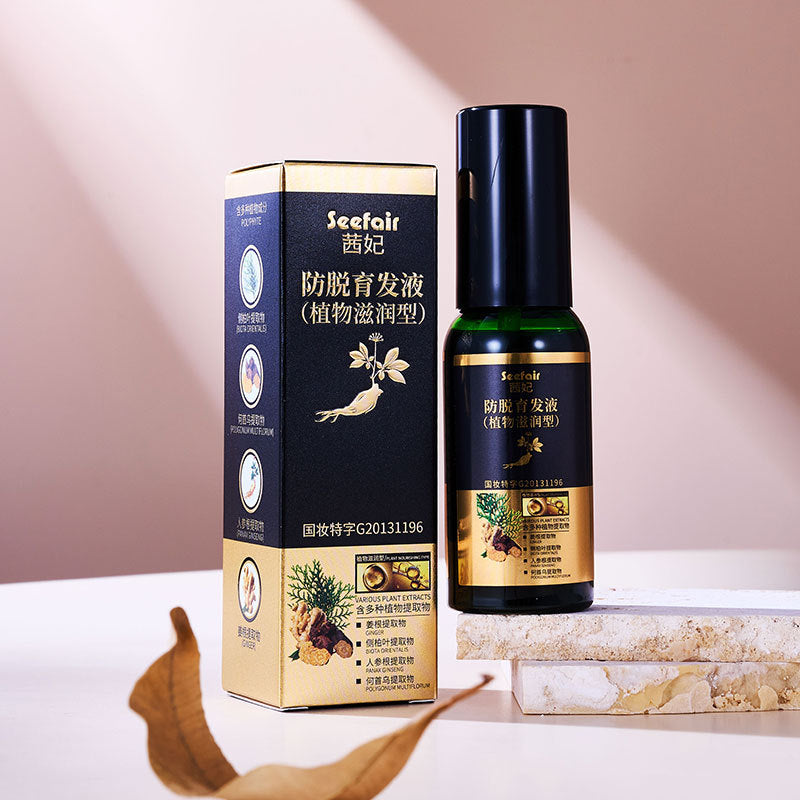 Hair Growth Serum