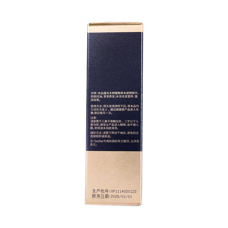 Hair Growth Serum