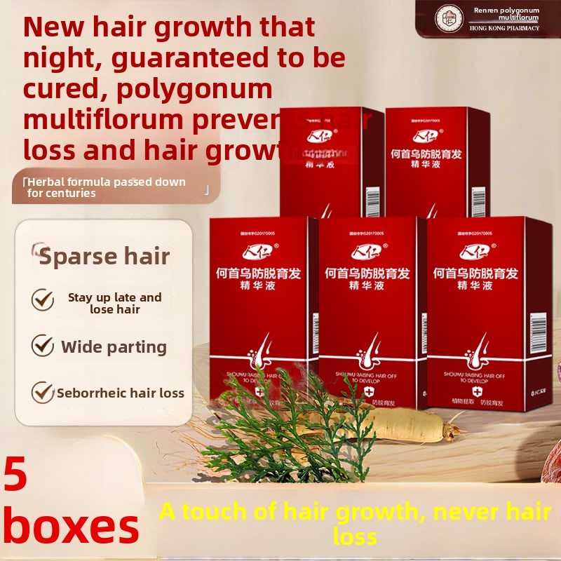 hair growth spray