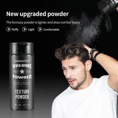 Hair Powder