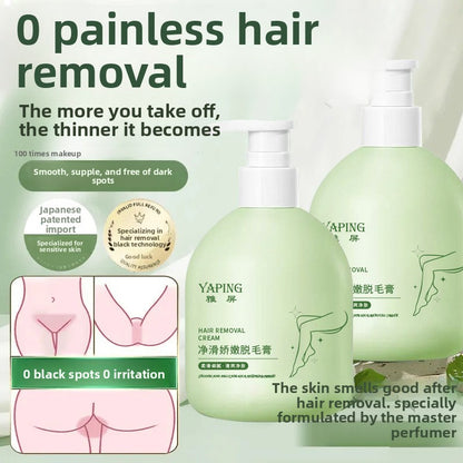 Hair Removal Cream