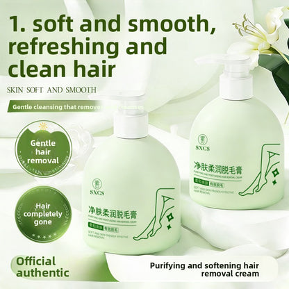 Hair removal cream