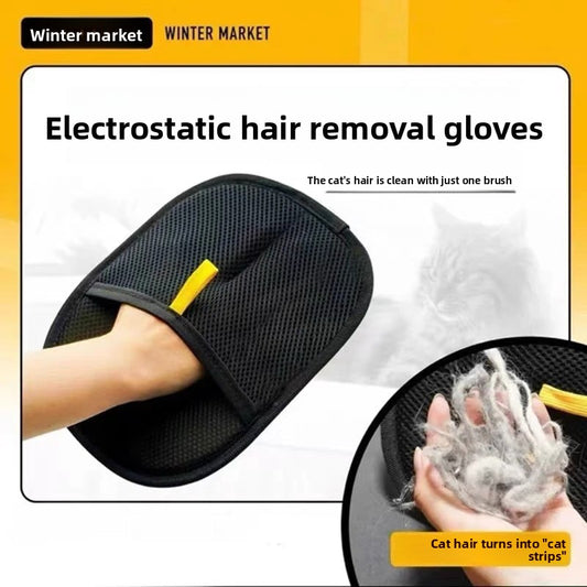 hair removal gloves