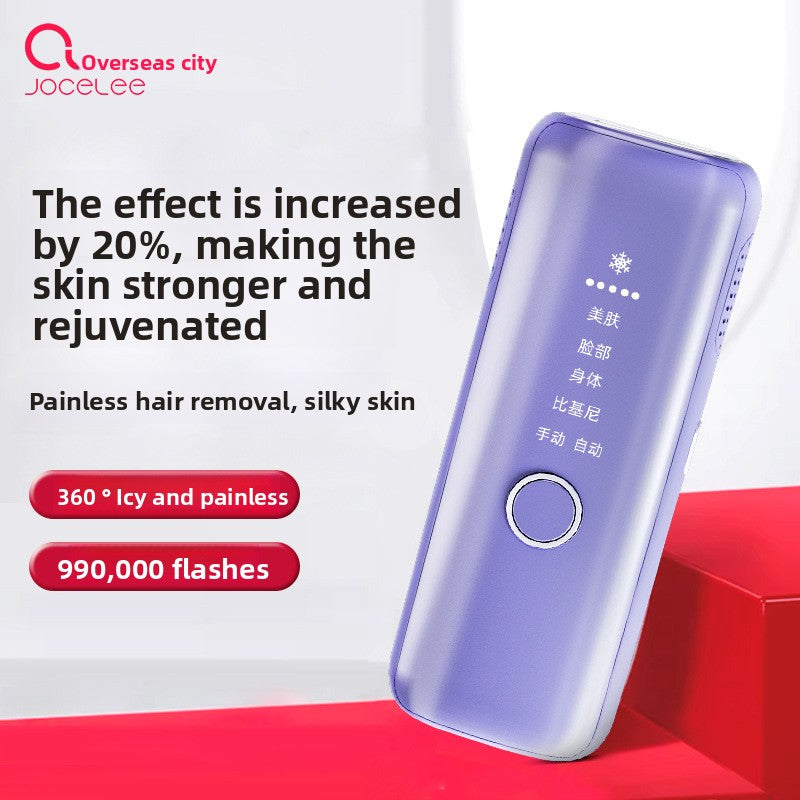 Hair removal instrument