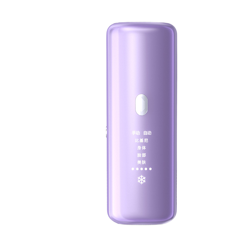 Hair removal instrument